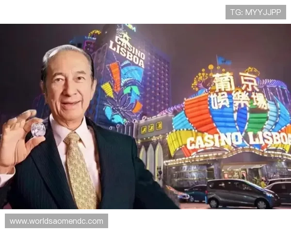 何鸿燊一共拥有多少家赌场探秘澳门赌王的赌场资产分布