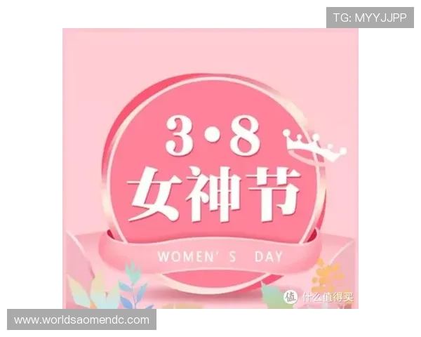 永利澳门app下载最新优惠政策，第一时间掌握最新福利信息