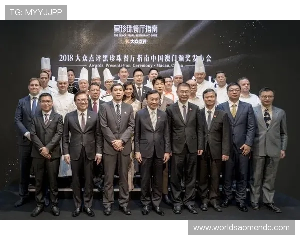 澳门新葡京优惠促销活动不断带来实惠优惠让你尽享优惠体验