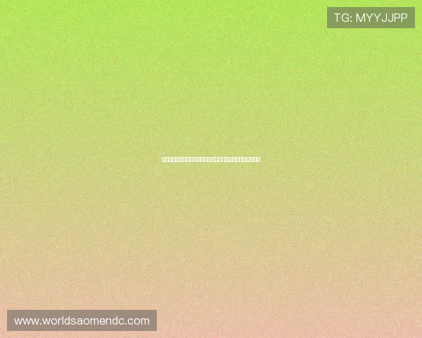 澳门新葡京网站注册流程优化，简化步骤提升注册效率体验更佳