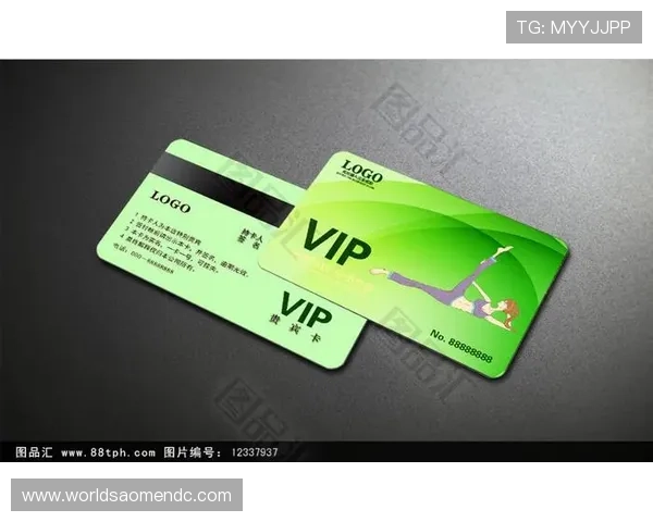 澳门葡京真人版会员注册攻略全方位指南让你快速成为VIP会员