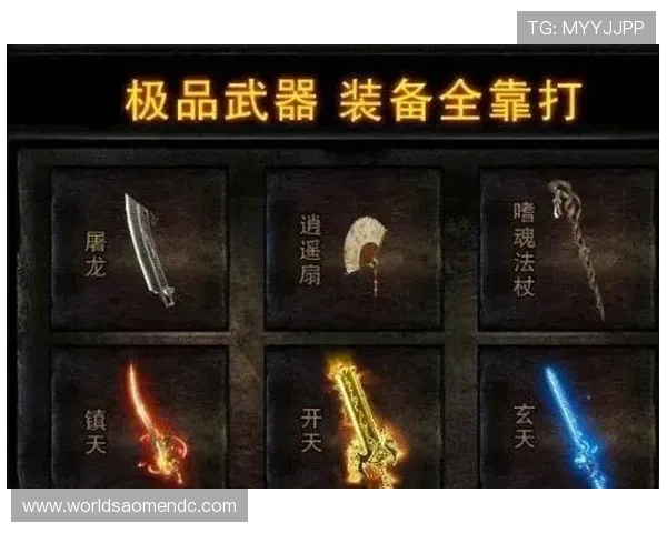 如何在yh818银河中快速提升等级和装备，实用技巧与攻略助你成为游戏高手