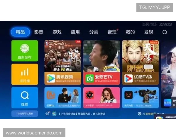 银河娱乐app下截教程，轻松掌握游戏下载与安装流程
