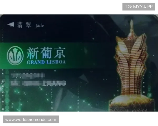 通过新葡京娱乐场app轻松注册账号，开启属于您的专属娱乐之旅