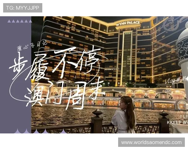 澳门银河娱乐集团官网注册流程详解，帮助新用户快速顺利完成账号注册与登录