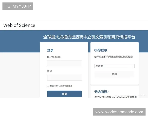银河官网总站访问指南:便捷进入银河官方平台的详细操作步骤 银河官网总站访问指南:便捷进入银河官方平台的详细操作步骤