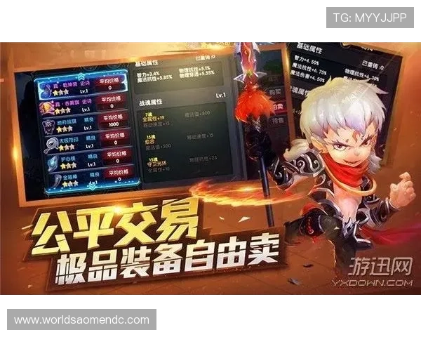 澳门银河娱乐集团官网最新优惠活动与促销方案全方位解析助你轻松赢取丰厚奖励