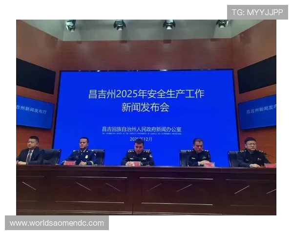 使用赛马会网站app进行安全投注的最佳实践，保障您的资金与个人信息安全