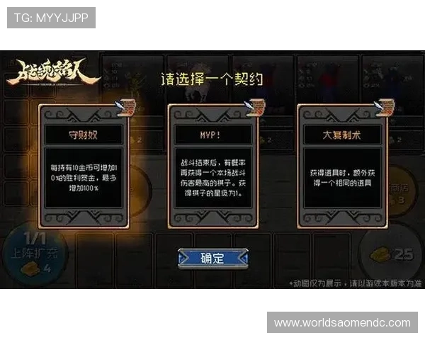 全面解析赛马会游戏中的奖励机制和活动策略助你赢得更多奖励