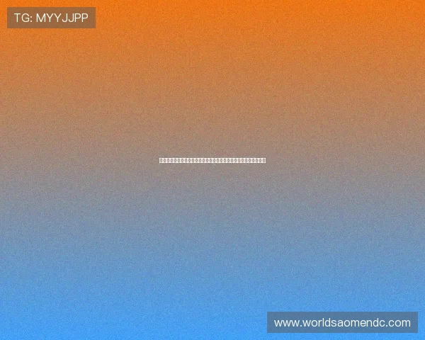 六合彩网址官方地址更新公告，确保玩家第一时间获取官方安全入口